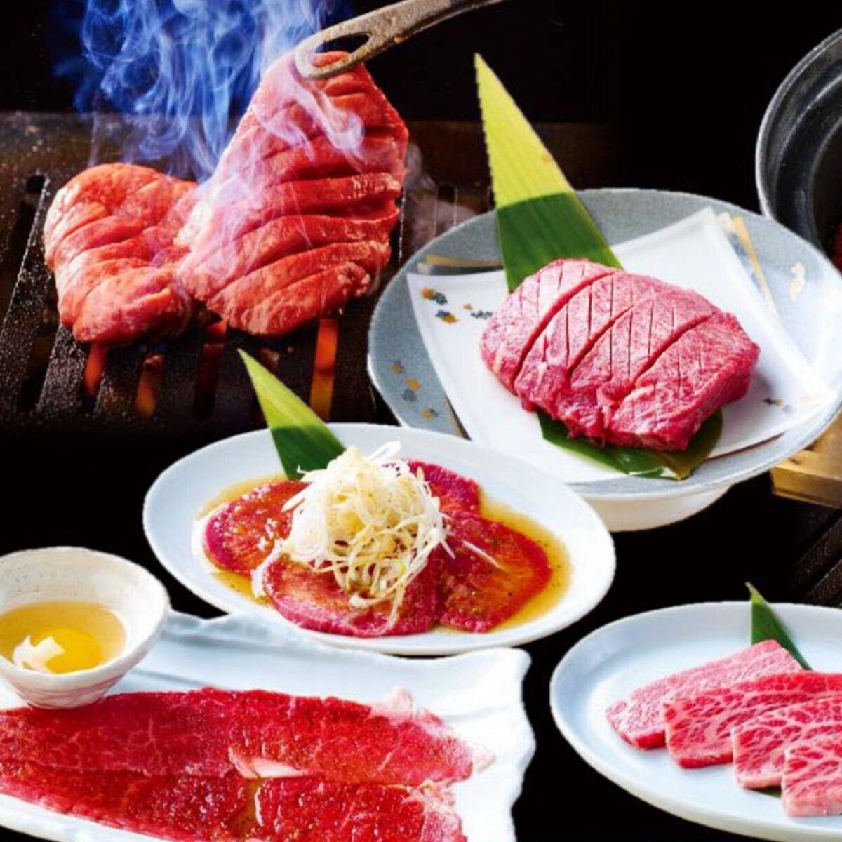 プレミアムコースは当店自慢の「特上厚切り牛タン」が食べ放題！