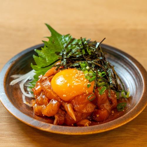 Chef's Special Seafood Yukhoe