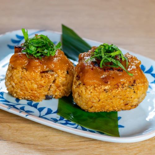 Juicy grilled rice ball