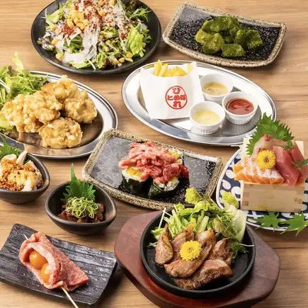 Premium ● The true power of our bar! Wagyu beef lantern + fresh sashimi platter ● 2-hour all-you-can-drink included ◆ Special banquet course 5500 yen ⇒