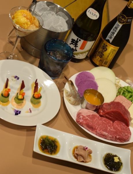 【沖縄食材特選コース】