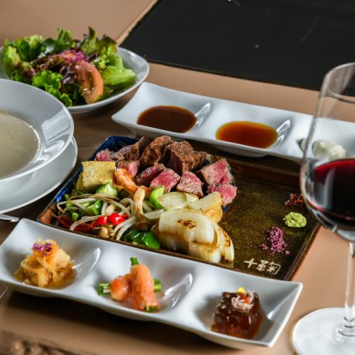【週末贅沢ランチご提案】