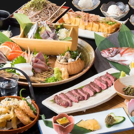 [2.5 hours all-you-can-drink with draft beer] Fresh fish, wagyu beef, beef tongue ◎ Zen course [5980 yen → 4980 yen] 2 hours on Fridays and before holidays