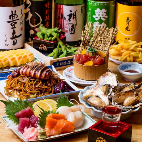 Very popular! Great value banquet course