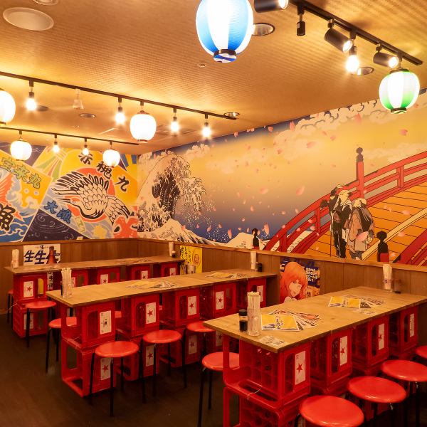 1日の疲れも吹き飛ぶような活気あふれる賑やかな雰囲気の店内。新鮮な海の幸とおいしいお酒をご用意しております。お仕事帰りに軽く飲みたい時も、観光でのお食事でがっつり食べたい時にも、お気軽にお立ち寄りください！