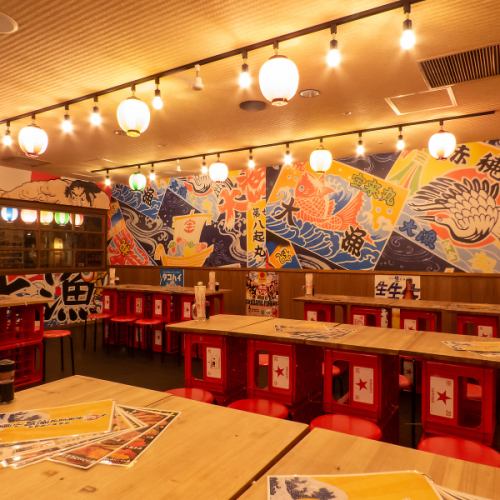 [Private booking available] Up to 70 people