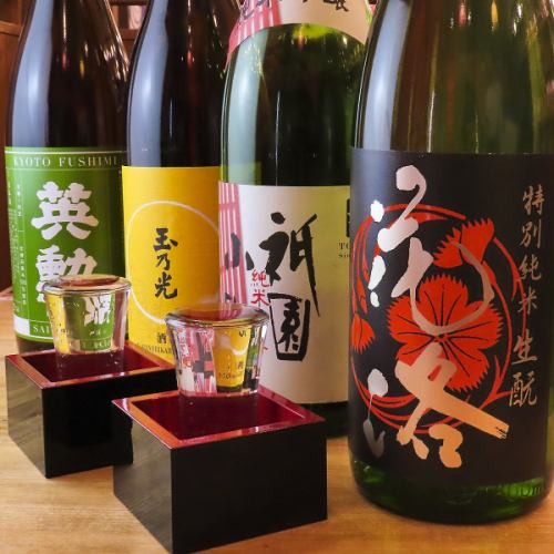 選りすぐりの京の地酒で乾杯！