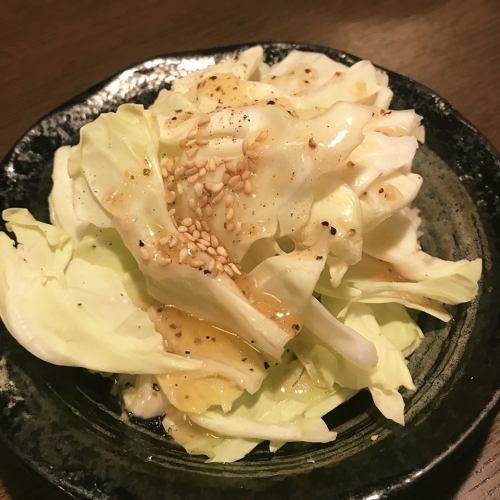 Salted cabbage