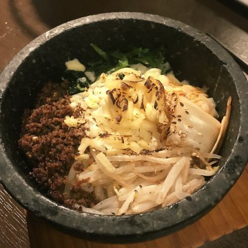 Stoned cheese bibimbap