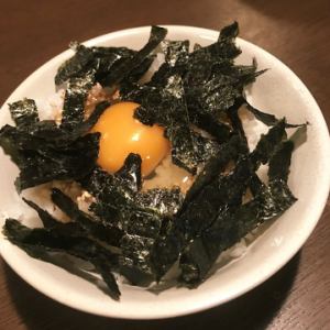 Egg Kakugo