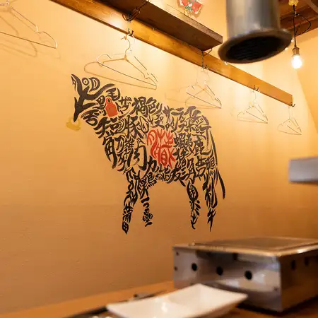 落ち着いたアットホームの店内でゆったりとお食事を井楽しみいただけます!4名様以上でお得なご宴会コースもご用意可能です!