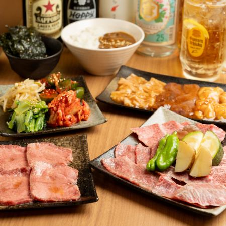特上コース 全9品7700円(税込) ※2階席は5名様からご案内可能です。