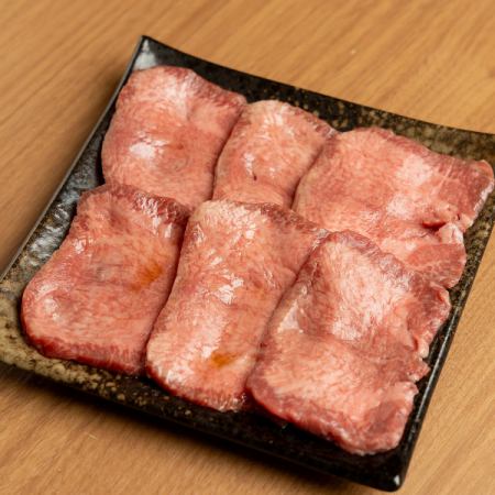 上タン
