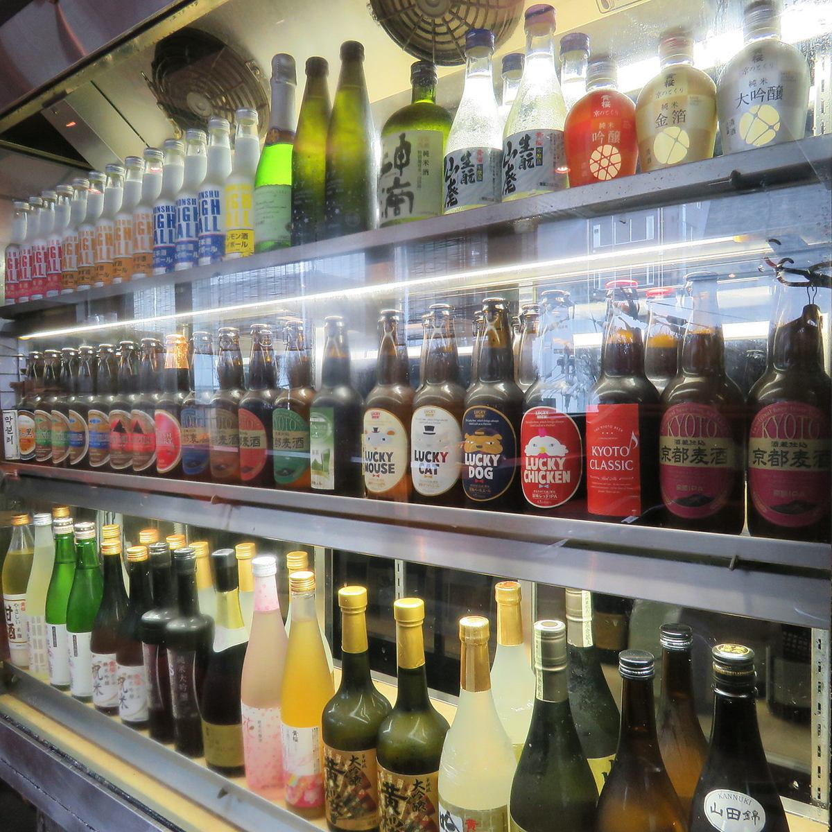 [From 1,000 yen] Prepared for comparison with Japanese sake drinkers ♪ Feel free to do this and that ♪