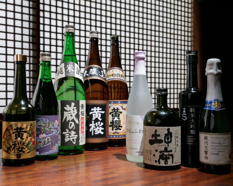 日本酒好き必見！純米吟醸、吟醸生酒、辛口本醸造等厳選日本酒10種含む飲み放題をコースとご用意！