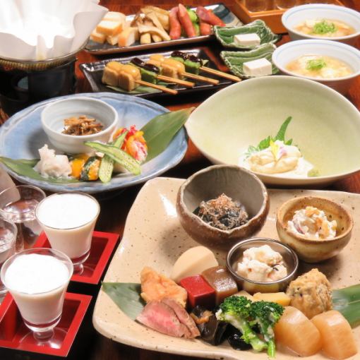 适合女孩们的夜晚☆ 京都套餐，包括融化的豆腐皮、家常菜拼盘、豆浆芝士火锅和甜点，总共9道菜，3,300日元