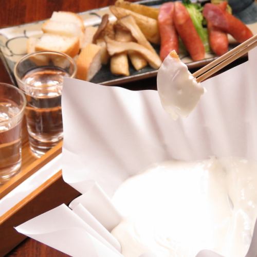 Kyoto soy milk cheese fondue all 7 items