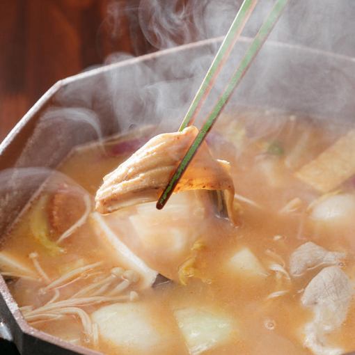 [90 minutes all-you-can-drink included/5 dishes in total] Spicy miso soup hotpot with lots of ingredients ``Jiroku Nabe Course'' 5.560 yen (tax included)