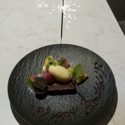 [Available on the day] Wagyu fillet steak course + birthday plate