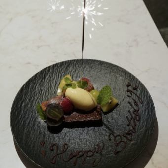 【需前一天预约】主厨搭配套餐+生日拼盘