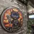 Karaoke Elena cat~cafe&bar~