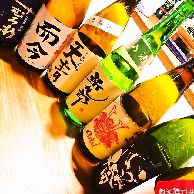 Special cuisine and selected sake and shochu