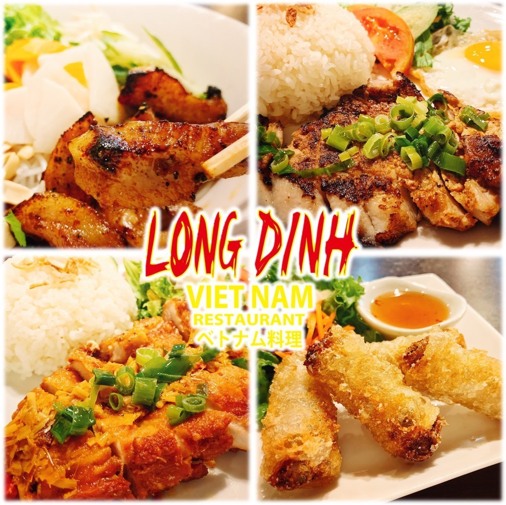 ベトナム料理 Long Dinh Restaurant ロンディン レストラン 心斎橋店 公式