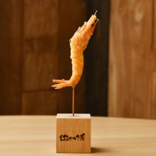 Angel's shrimp
