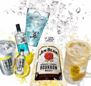 【限时优惠至晚上8点！】70分钟畅饮套餐，含生啤，仅需1000日元！！！