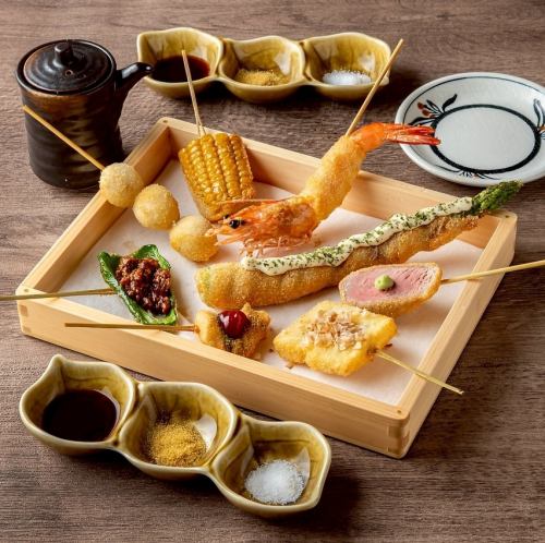 米油100％使用の串揚げ 