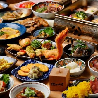 【名物串揚げとおでん勢ぞろい】120分飲み放題付き宴会コース4,500円(税込)～