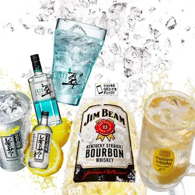 【20時まで限定！】生ビール付７０分飲み放題コース・1000円！！！