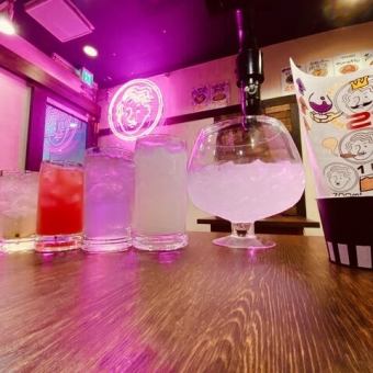 【日曜から木曜日限定】2時間飲み放題777円！！