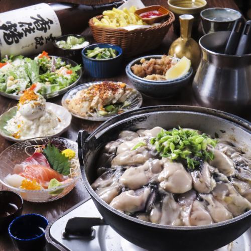 絶品鍋コースをご用意◎