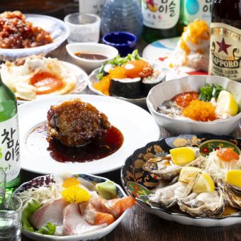 【歓送迎会にオススメ】スタンドB名物コース全11種90分飲み放題付き4000円♪ (予約受付前日まで)