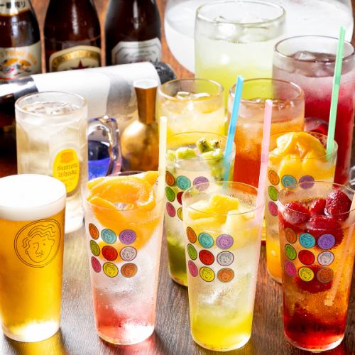 18時までハッピーアワー！