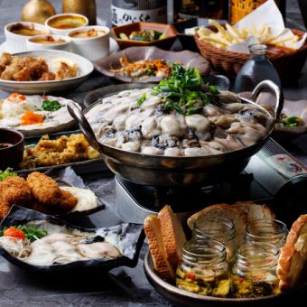 【17時台までご予約限定】牡蠣食べ放題4480円!【予約受付2日前まで】※金土日祝日祝前日+500円