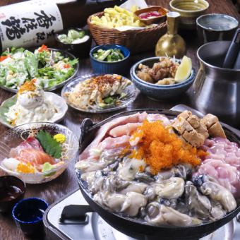 飲み放題付き♪背徳痛風鍋コース5480円※金土日祝日祝前日+500円