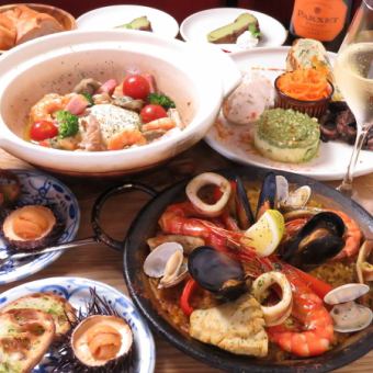 【2時間飲放付!女子会コース】乾杯スパークリングサングリアと土鍋アヒージョはSNS映え★4名様～