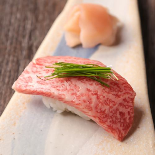 Specially selected seared fatty tuna