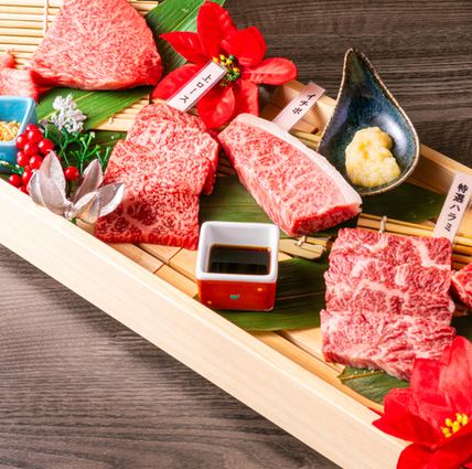 Umeda, Osaka - We offer the highest quality A5 Kuroge Wagyu beef at great value thanks to our outstanding procurement and preparation.Private room available for 24 people