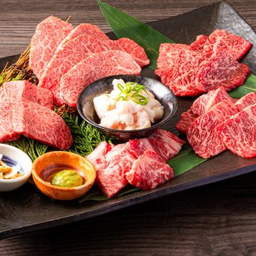 A5 Japanese Black Beef Cows are great value for money