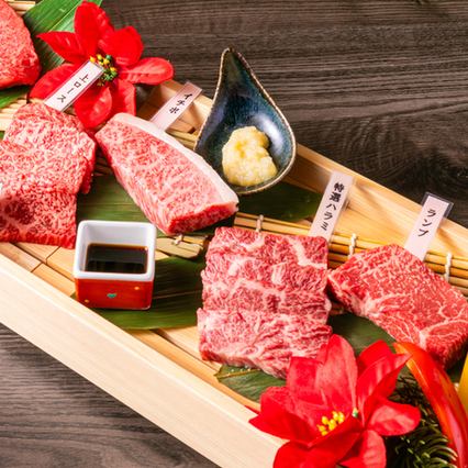 GyuJiro's carefully selected [meat platter] is plentiful