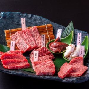 【特色菜】牛肉次郎拼盤