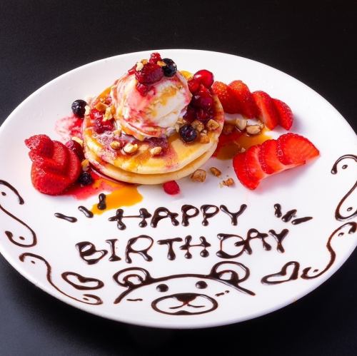 Anniversary/Birthday [Message included♪] Treat yourself! Pancakes ~Salted caramel and berry sauce~