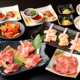 [Ushi Jiro Standard Course] 15 dishes in total including grilled dishes such as skirt steak and loin, as well as offal! All-you-can-drink included