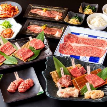 [Lunchtime only ◆ Ushi Jiro Premium Course] Includes 150 minutes of all-you-can-drink *Only available for entry at 13:00