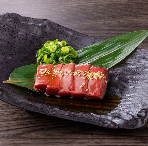 We serve extremely fresh horumon that has been carefully prepared! Also great with salt.