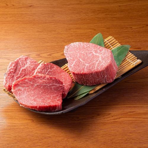 「さける！」A5和牛シャトーブリアン　100ｇ