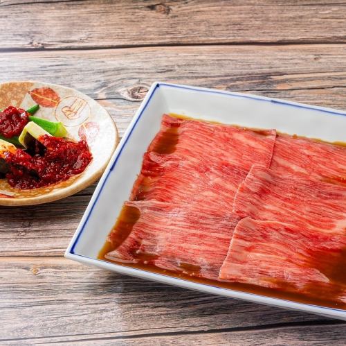 Specially selected grilled shabu-shabu loin served with seasonal summer vegetables